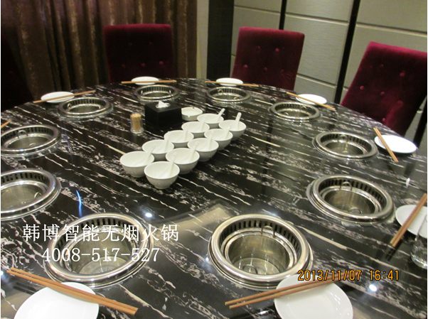 購買無煙火鍋電磁爐三個常見“誤區”